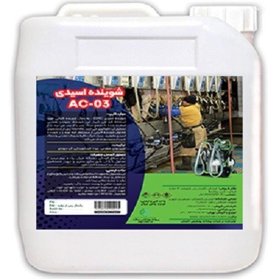 Acidic and alkaline detergent for the milk wash machine