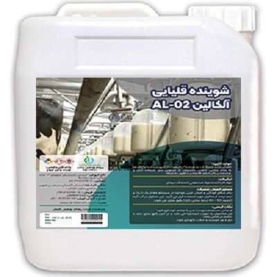 Acidic and alkaline detergent for milking machine washing