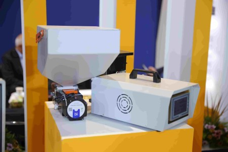 Dosing masterbatch mixer