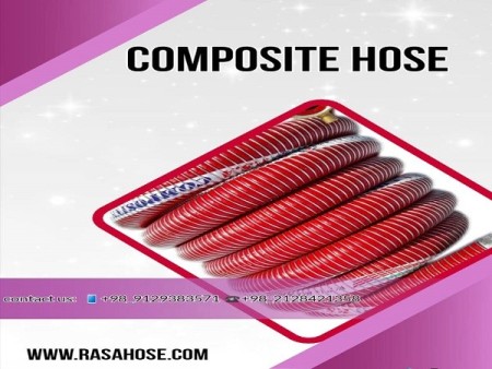 Production of composite hose suitable for petroleum fluids