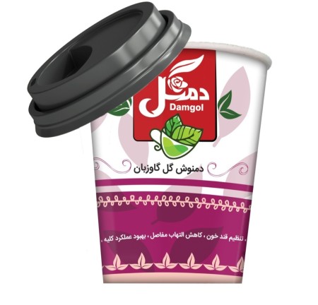 Selling tea cups with stem