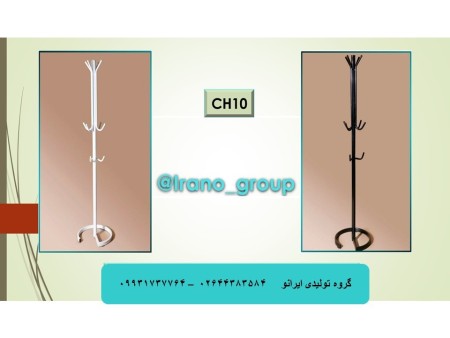 تولید مبلمان اداری ایرانو