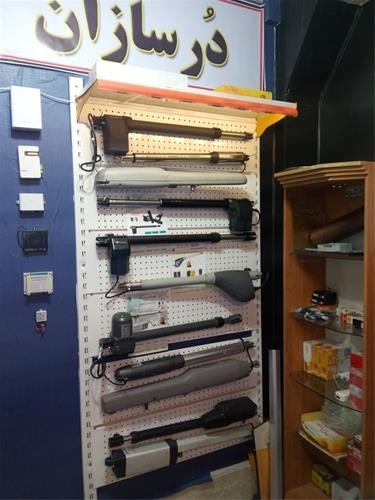 Automatic door of successful door makers