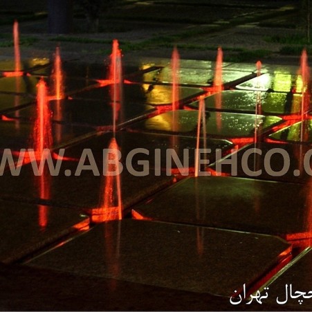 Leak detection in Surrey