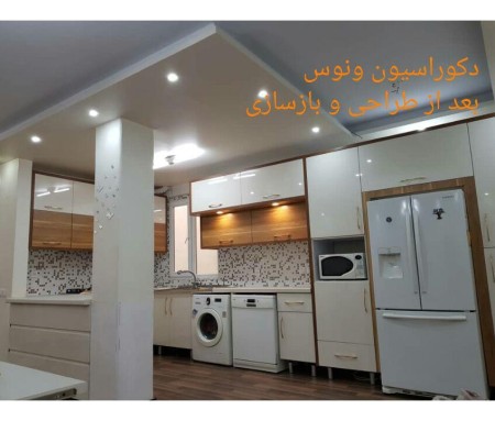 Cabinet services in Taleghani and North Bahar, and wall closet and decor construction in Shariati an ...