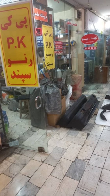 پخش لوازم یدکی رنو