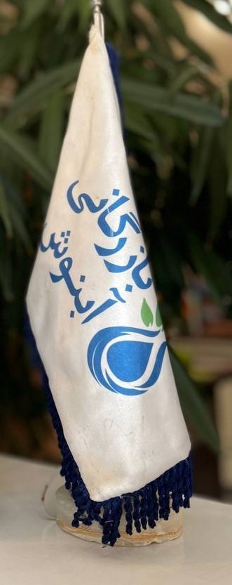 Selling all kinds of resins and hardeners in the specialized distribution center of water purificati ...