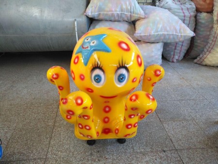 coin shaking device. Iranian shaking device