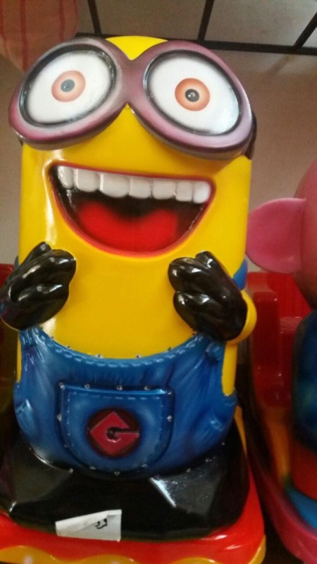 coin shaking device. Iranian shaking device