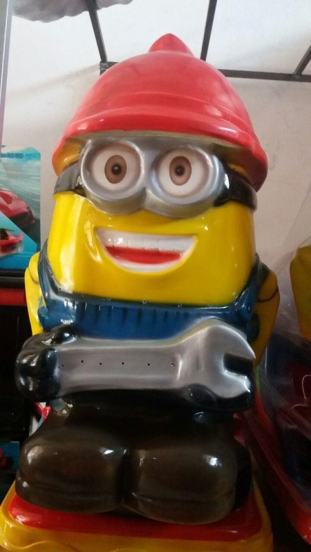 coin shaking device. Iranian shaking device