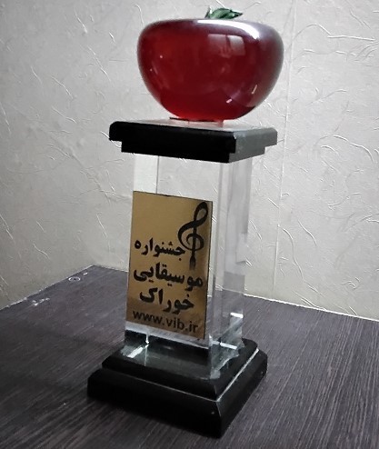 تی شرت،کانتر،تندیس،سردیس،پرچم،کلربوک و جعبه تبلیغاتی رویدادهای رسمی و غیررسمی و شب یلدا