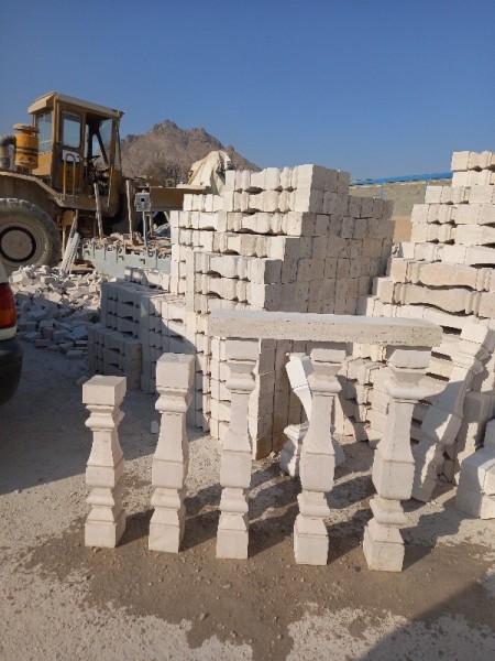 صراحی سنگی نرده سنگی
