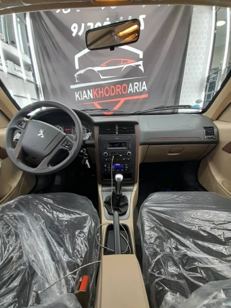 Automotive color master - Kian Khodro Aria Company