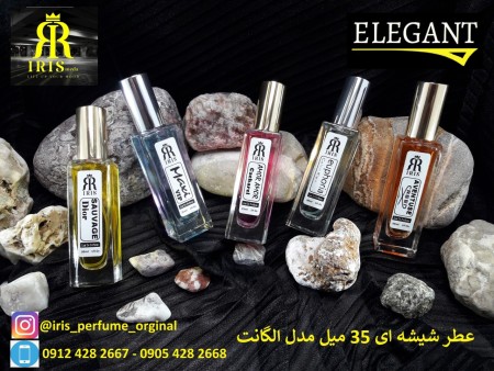 Wholesale production and distribution of glass pocket perfumes, book, automatic, roller