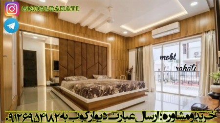 Fabric wall covering, leather touch wall