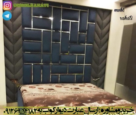 Fabric wall covering, leather touch wall