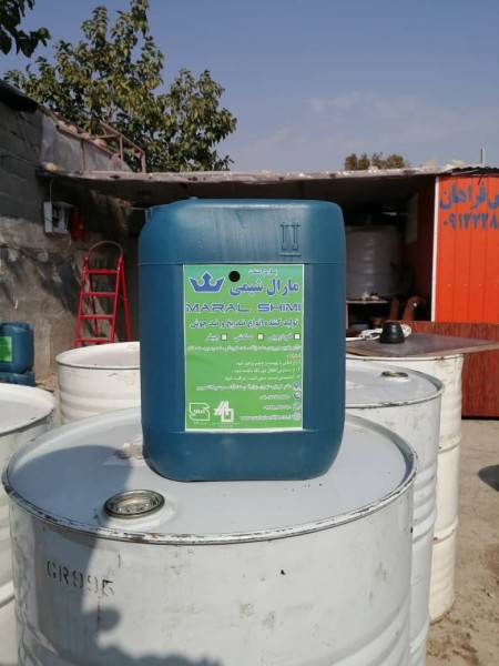 20 liter antifreeze. Gallon antifreeze