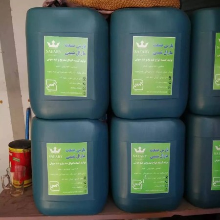 20 liter antifreeze. Gallon antifreeze