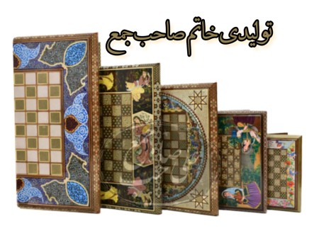 Authentic Iranian art in every home