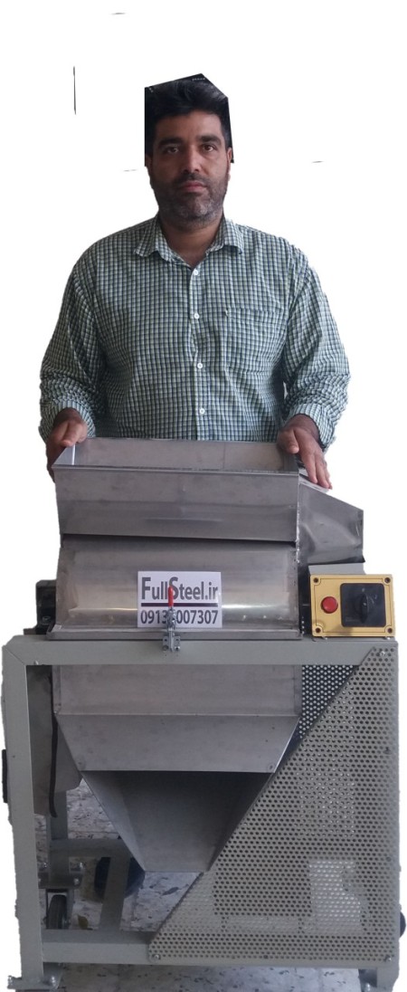 دستگاه آب گیری