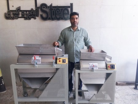 آب گوجه گیری