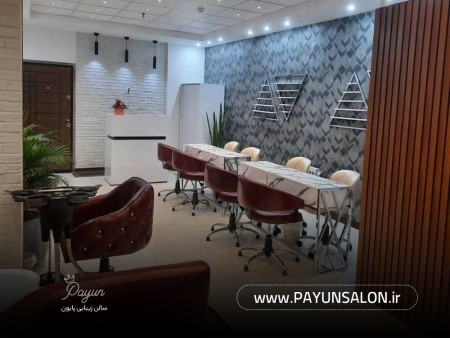 خدمات کاشت ناخن در سالن زیبایی پایون ( مهراباد - تهران)