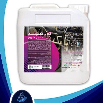 Glutaruddide disinfectant in livestock and poultry industry
