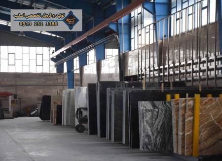 سنگ مشکی نجف آباد