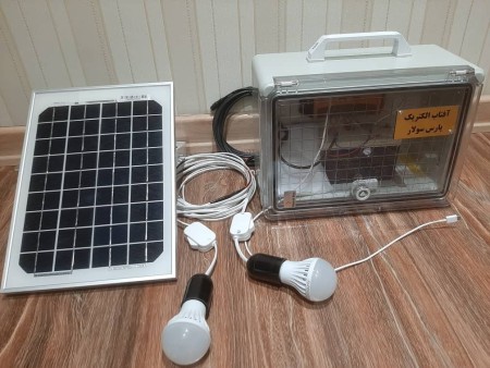 حزمة الطاقة الشمسیة مع مصباحین