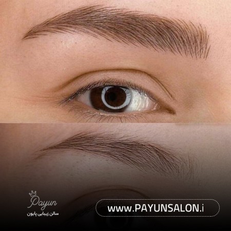 خدمات میکروبلیدینگ سالن زیبایی پایون (مهرآباد)