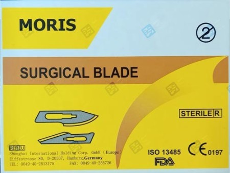 تیغ بیستوری (تیغ جراحی) موریس سایز ۱۱