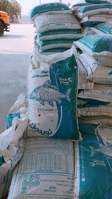 خوراک دام ، آبزیان و طیور نوید دانه ایرانیان