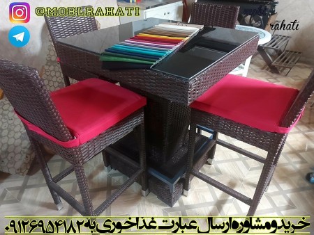 Dining counter - garden dining table and chairs