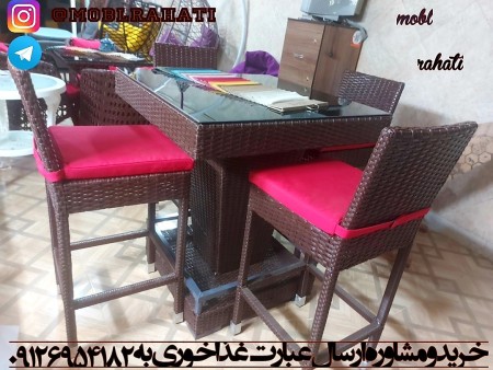 Dining counter - garden dining table and chairs
