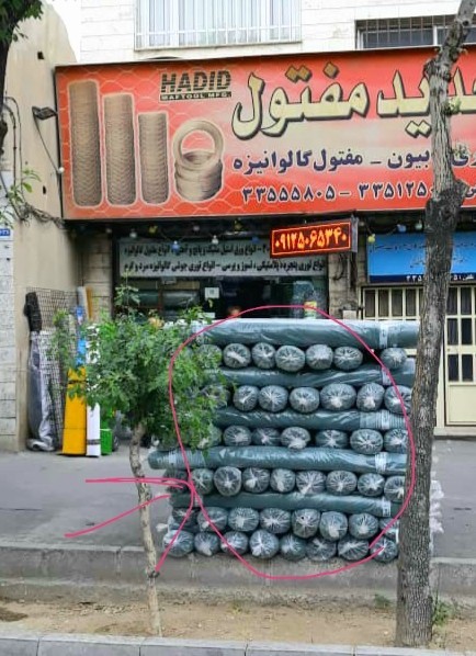 Galvanized steel netting, plastic welding, barbed wire, mosquito netting, wire netting, chicken nett ...