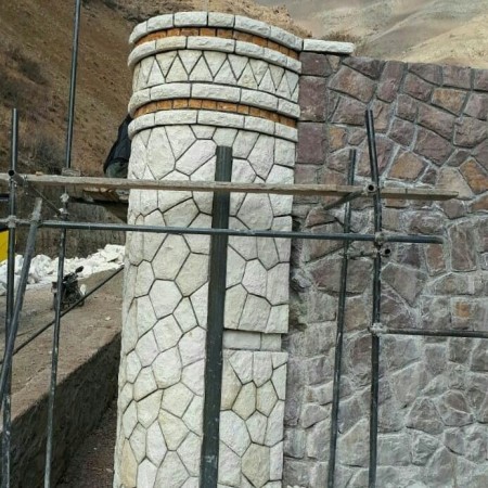سنگ مالون کف احمدی در ایران سراسری