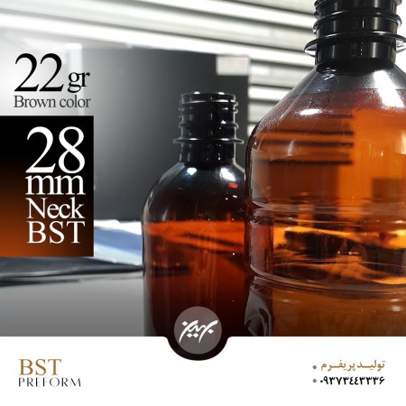 28 and 70 aperture color preform production