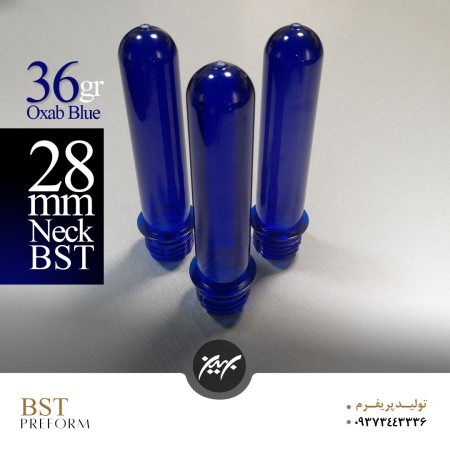 28 and 70 aperture color preform production