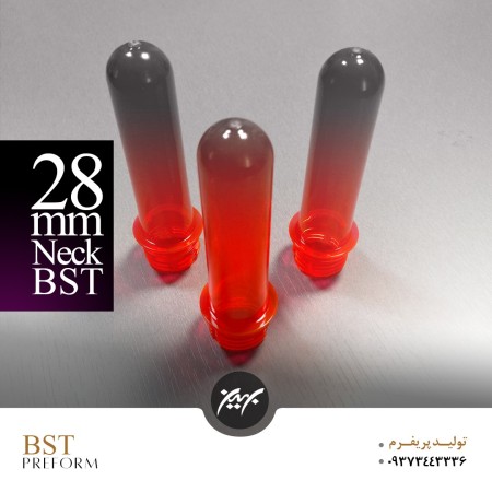 28 and 70 aperture color preform production