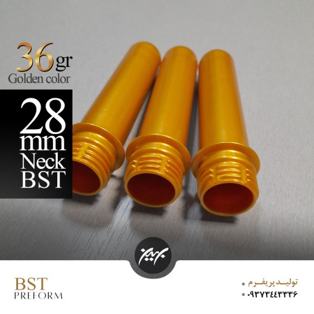 28 and 70 aperture color preform production