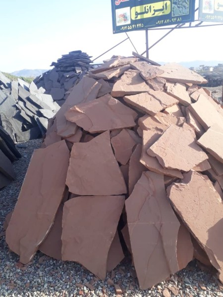 Sale of scrap rock at mining prices