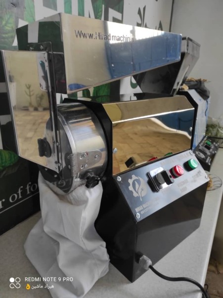 Smart model hammer mill