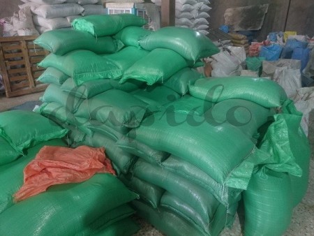 فروش عمده سیاه دانه اصفهان