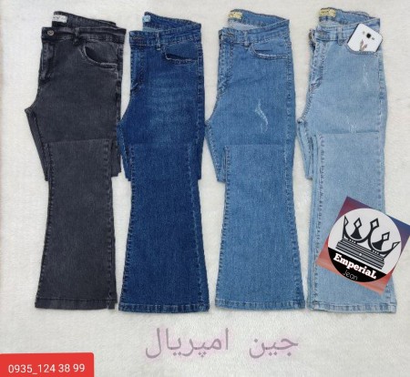 شلوار جین بوتکات زنانه
