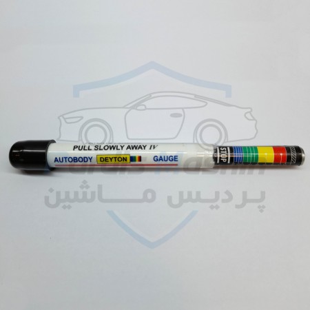 قلم مگنت/تستر رنگ