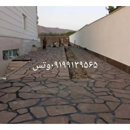 فروش سنگ لاشه دماوند در سراسر