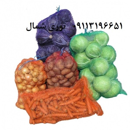 Product packaging bag (Rachel bag)