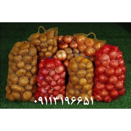 Product packaging bag (Rachel bag)