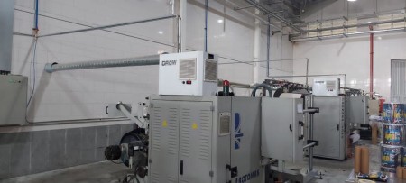 کولر تابلو برق دیواری بنتلی BR1000