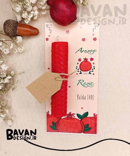 طراحی و تولید انواع گیفت عقد و عروسی باوان دیزاین